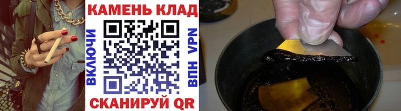 ГАШ Изолятор  Белокуриха 