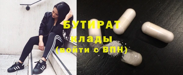 кокаин Аркадак