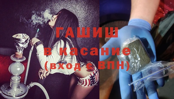 прущий лед Арсеньев