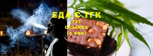 кокаин Аркадак