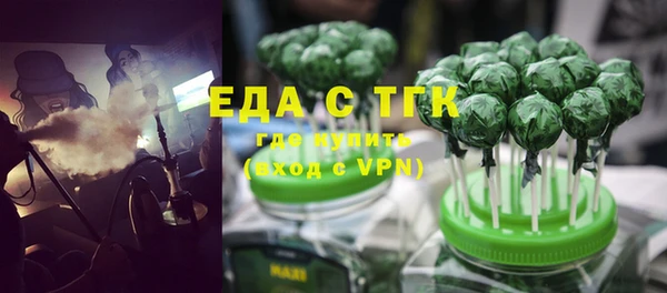 кокаин Аркадак