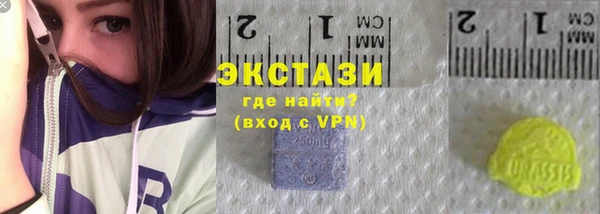 кокаин Аркадак