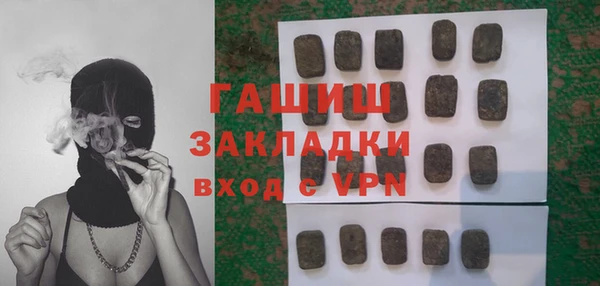 кокаин Аркадак