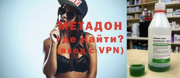 кокаин Аркадак