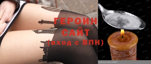 прущий лед Арсеньев