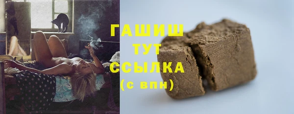кокаин Аркадак
