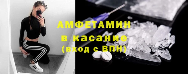 кокаин Аркадак