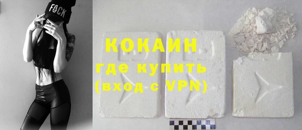 прущий лед Арсеньев
