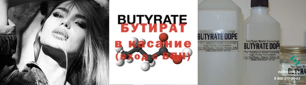 прущий лед Арсеньев