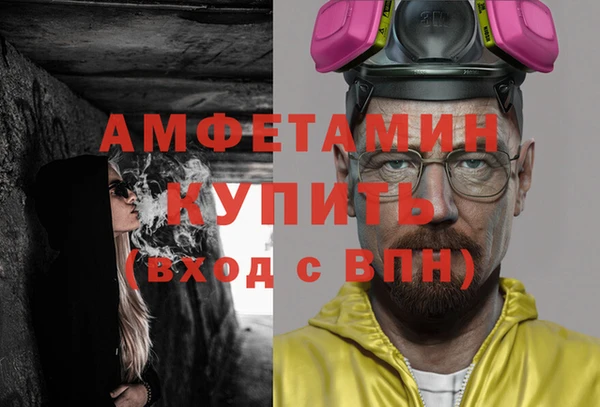кокаин Аркадак