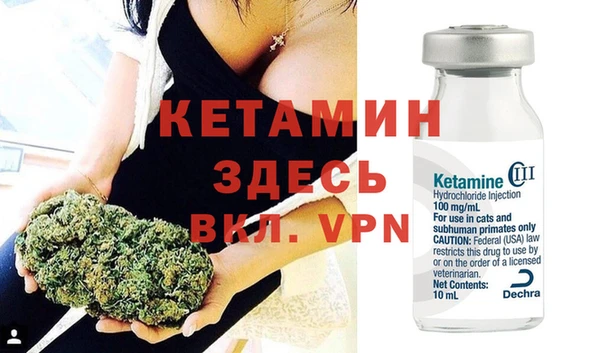 кокаин Аркадак