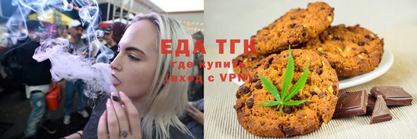 кокаин Аркадак