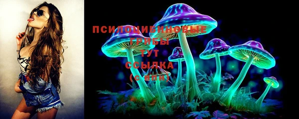 кокаин Аркадак
