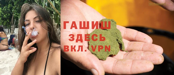 прущий лед Арсеньев