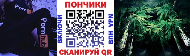 Конопля LSD WEED  что такое   Белокуриха 